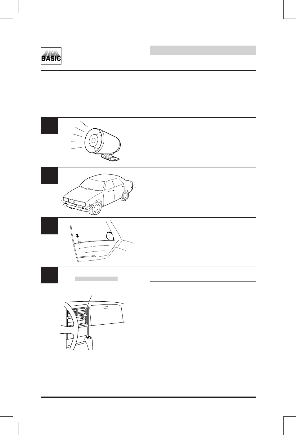 Basic operation | Alpine SEC-8058 User Manual | Page 44 / 242