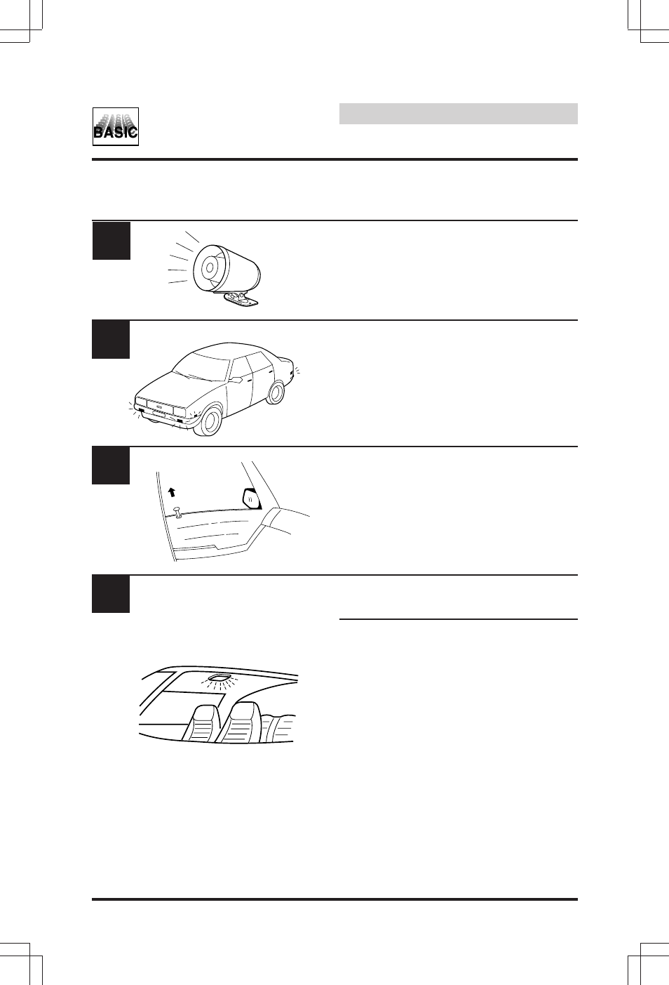 Basic operation | Alpine SEC-8058 User Manual | Page 48 / 242