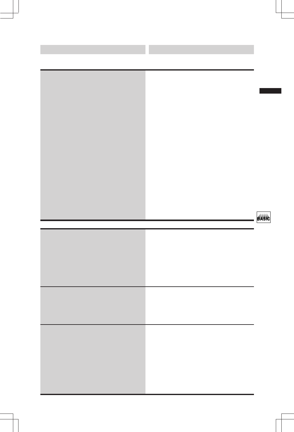 75 operación básica opération de base | Alpine SEC-8058 User Manual | Page 75 / 242