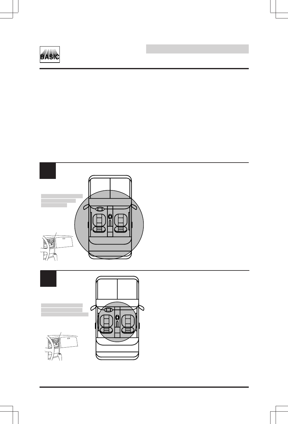 Basic operation | Alpine SEC-8058 User Manual | Page 78 / 242