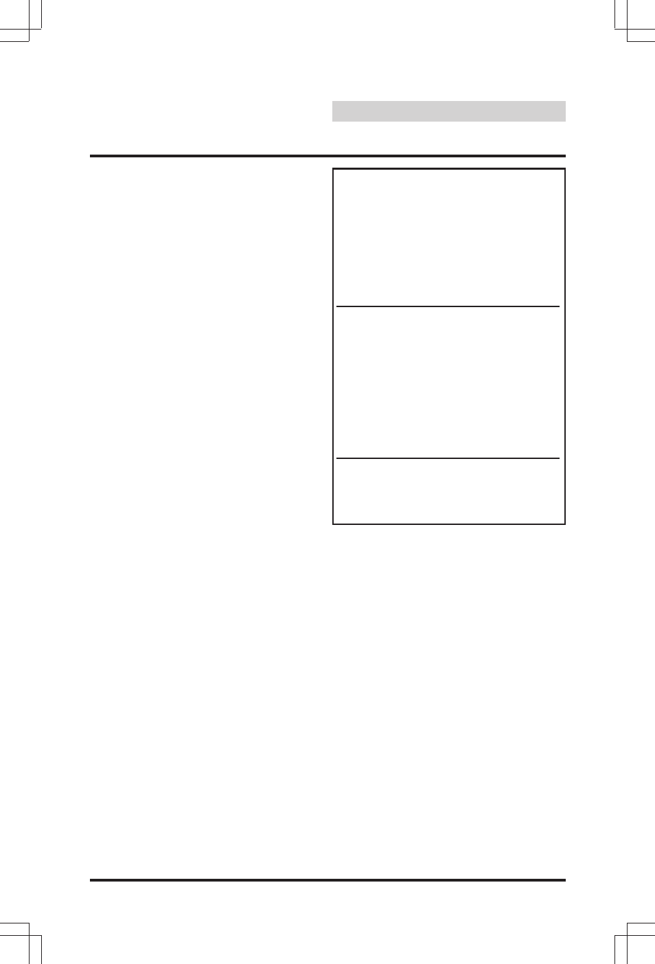 Basic operation, Introduction | Alpine SEC-8058 User Manual | Page 8 / 242