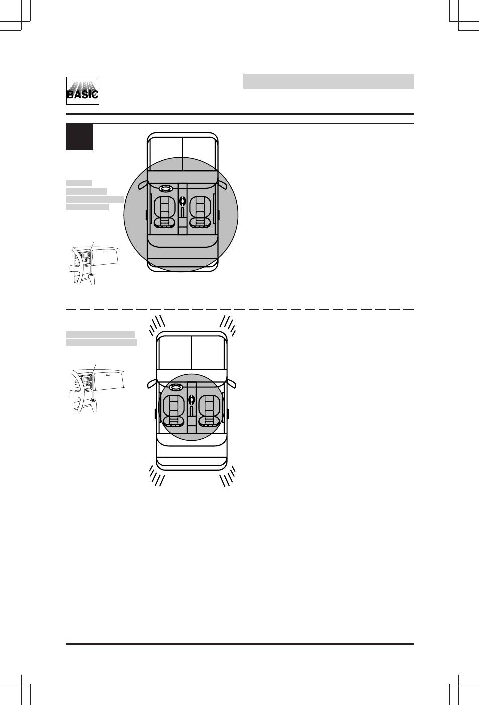 Basic operation | Alpine SEC-8058 User Manual | Page 80 / 242