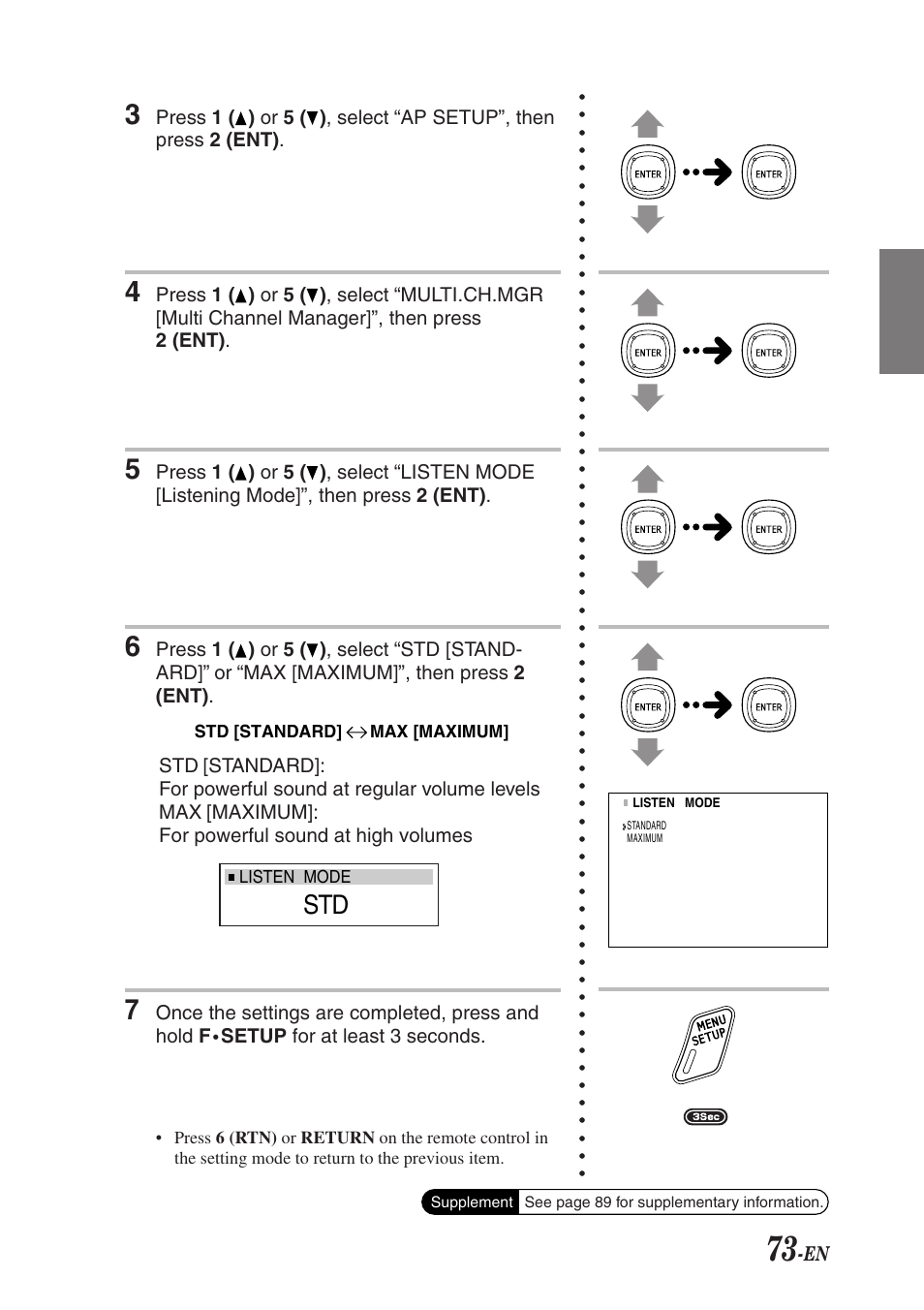 Alpine F1 STATUS PXI-H990 User Manual | Page 77 / 116
