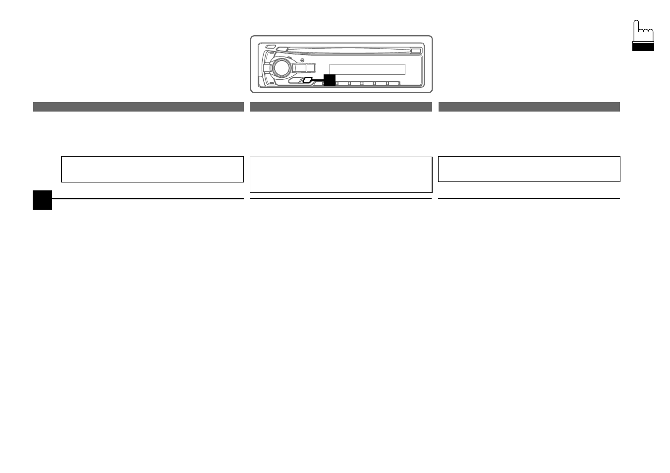 Silencieux (fonction mute), Función de silenciami- ento de audio, Audio mute function | Alpine cda-7840 User Manual | Page 19 / 76