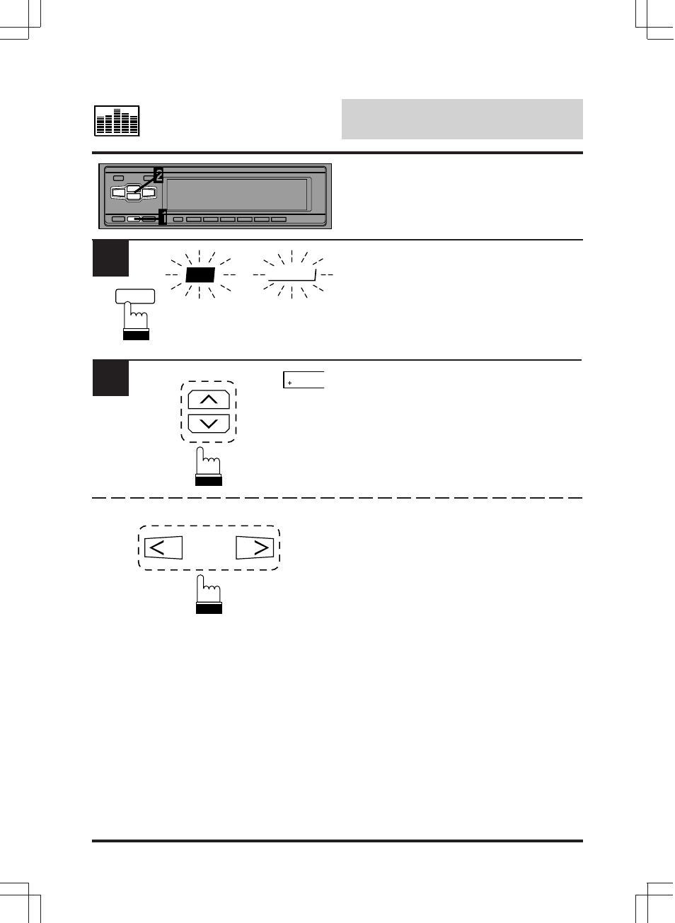 Equalizer/surround operation, Adjusting the surround settings | Alpine ERA-G311 User Manual | Page 14 / 35
