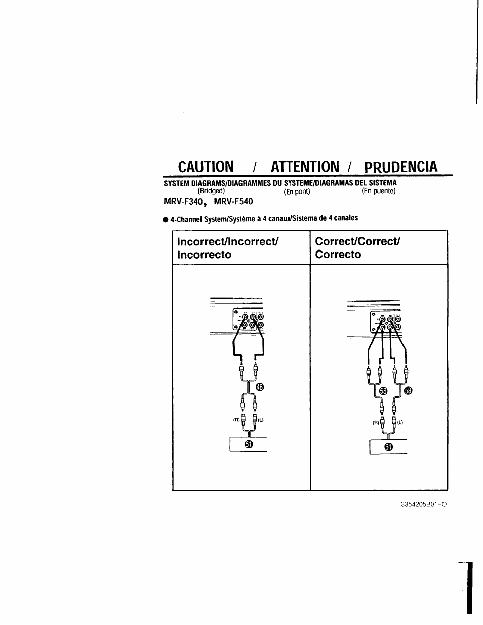 Manual correction | Alpine MRV-F540  EN User Manual | Page 21 / 27