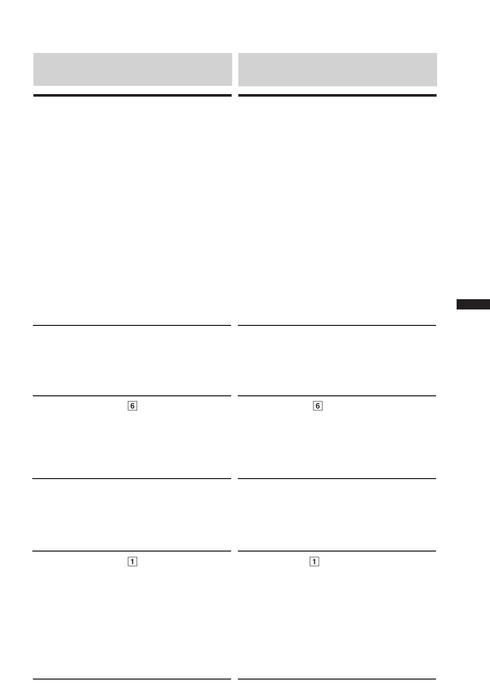 Alpine 68P21523Y62-B User Manual | Page 161 / 239