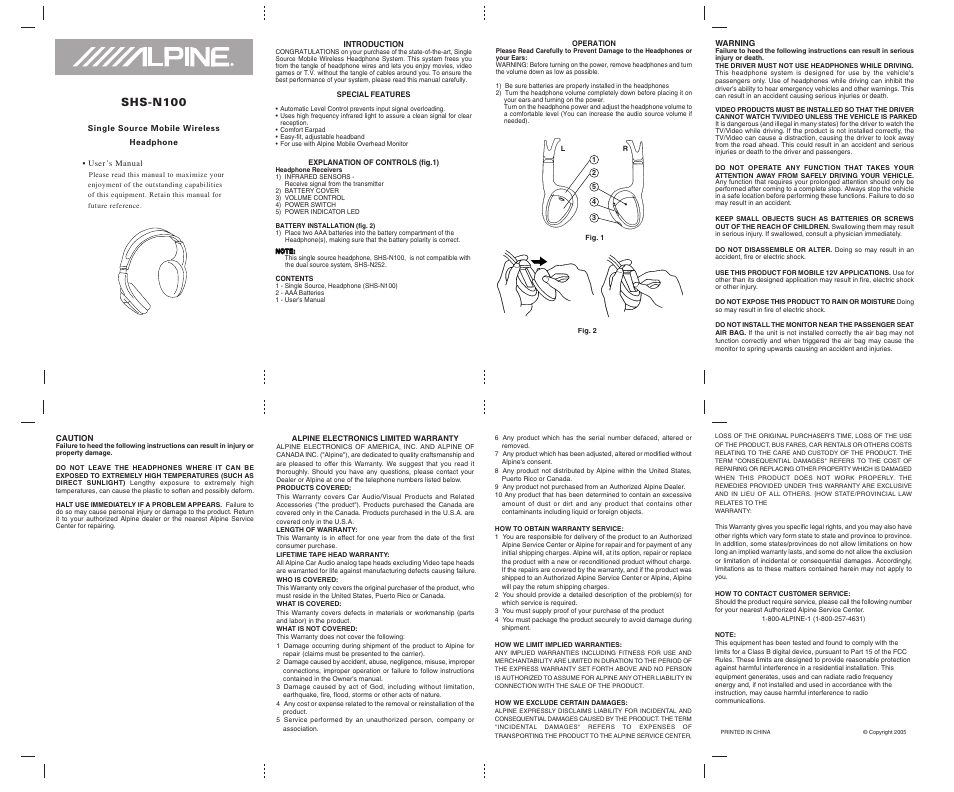 Alpine SHS-N100 User Manual | 1 page