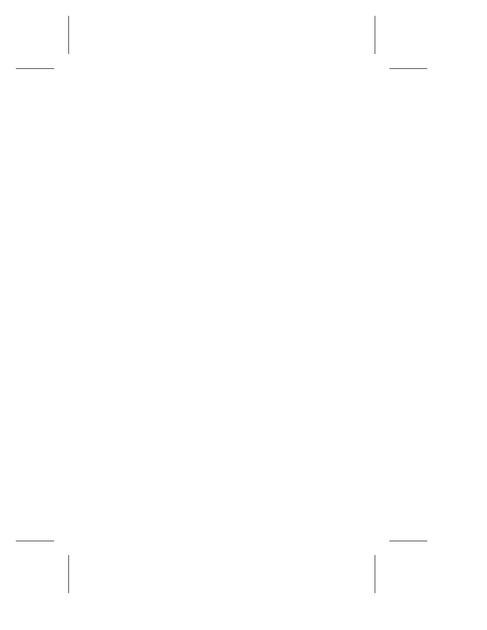 Part 5 appendices, Appendices, Part 5 | Adaptec ANA-62000 User Manual | Page 165 / 202