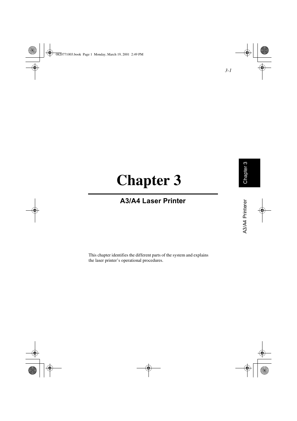 Chapter 3: msp 3000 printer, Chapter 3, Msp 3000 printer | A3/a4 laser printer | AGFA IT SR 24 User Manual | Page 68 / 91