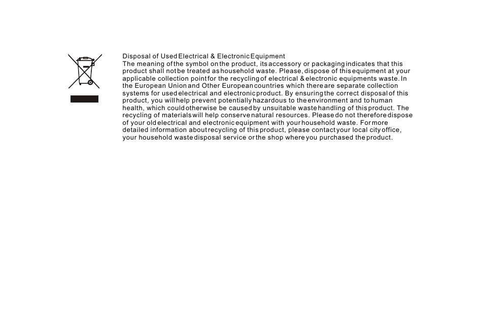Т³гж 27 | Akai ACVDS731UXT User Manual | Page 27 / 28