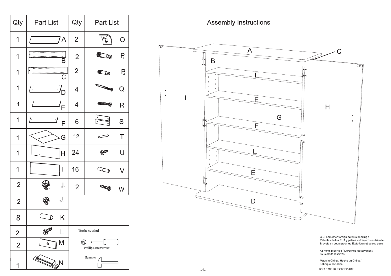 16 i | Atlantic 390 CD User Manual | Page 2 / 7