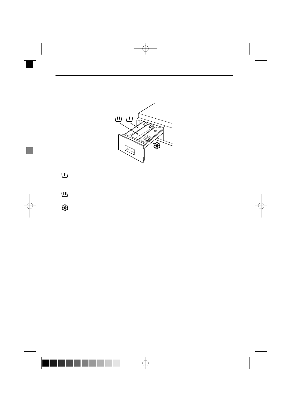 Detergent dispenser drawer, Before the first wash | AEG LAVAMAT 16820 User Manual | Page 17 / 56