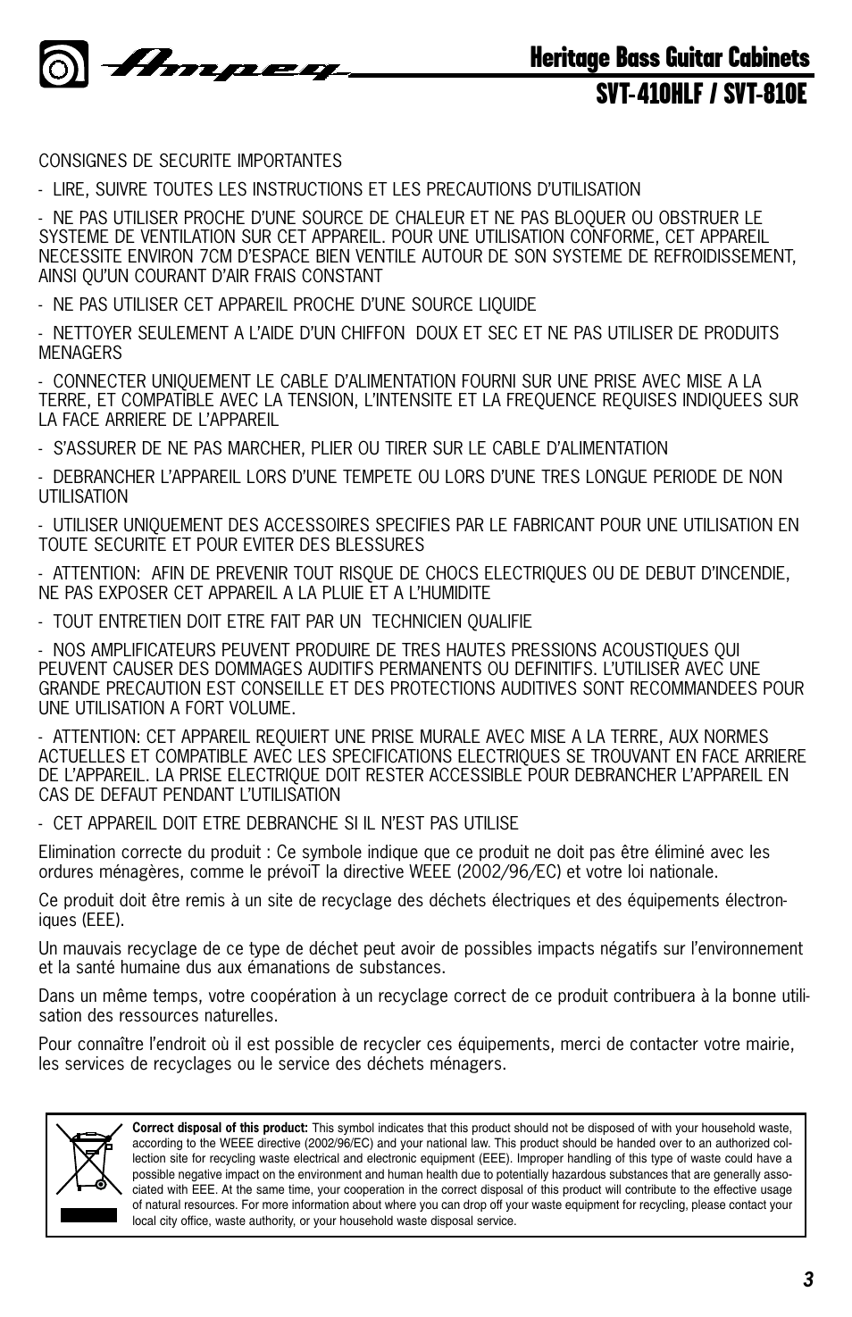 Ampeg HERITAGE SVT-410HLF User Manual | Page 3 / 12