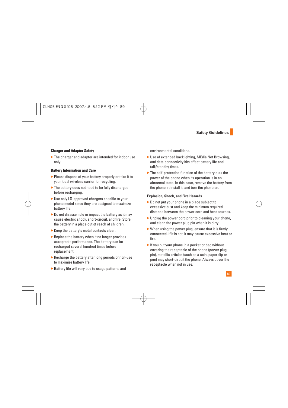 AT&T CU405 User Manual | Page 93 / 230