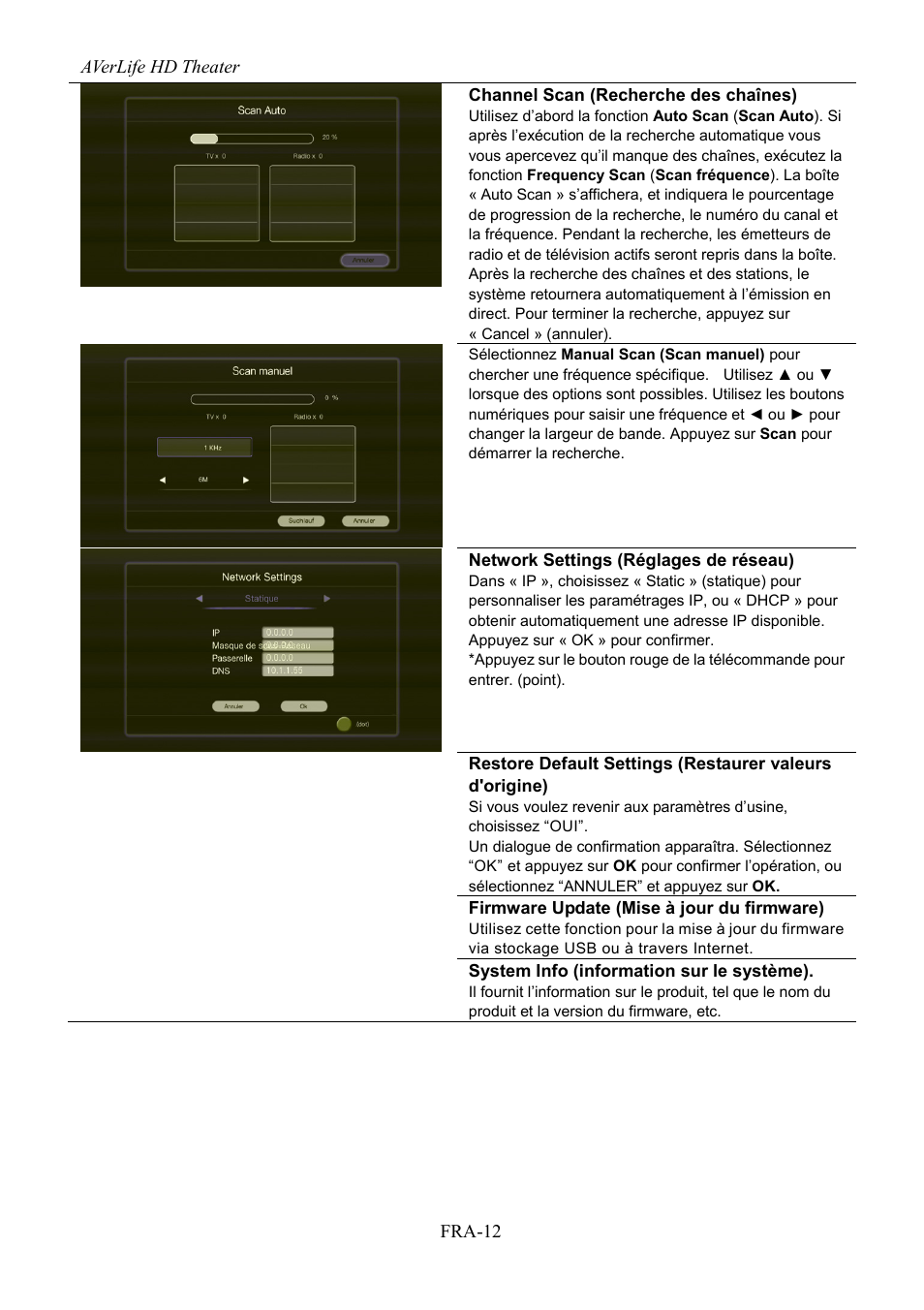 AVerMedia Technologies AVerLife HD Theater A211 User Manual | Page 42 / 96