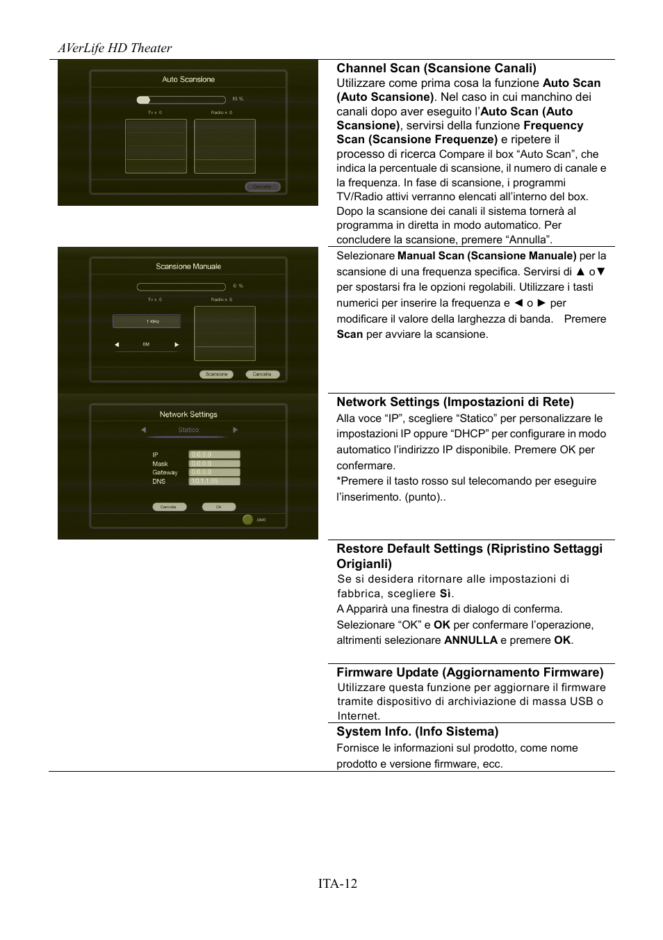 AVerMedia Technologies AVerLife HD Theater A211 User Manual | Page 54 / 96