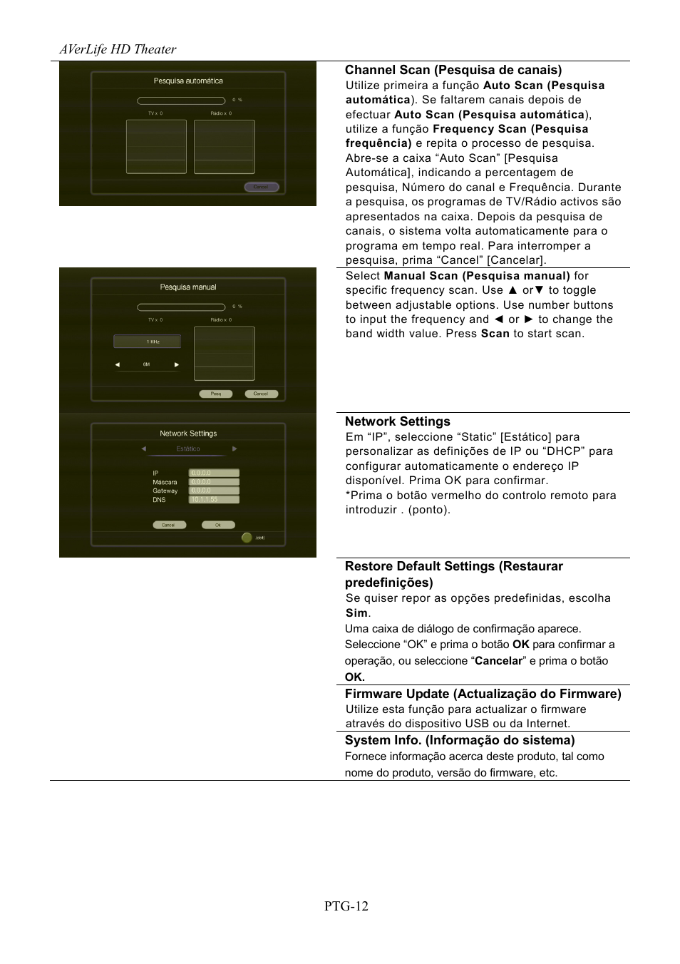 AVerMedia Technologies AVerLife HD Theater A211 User Manual | Page 78 / 96