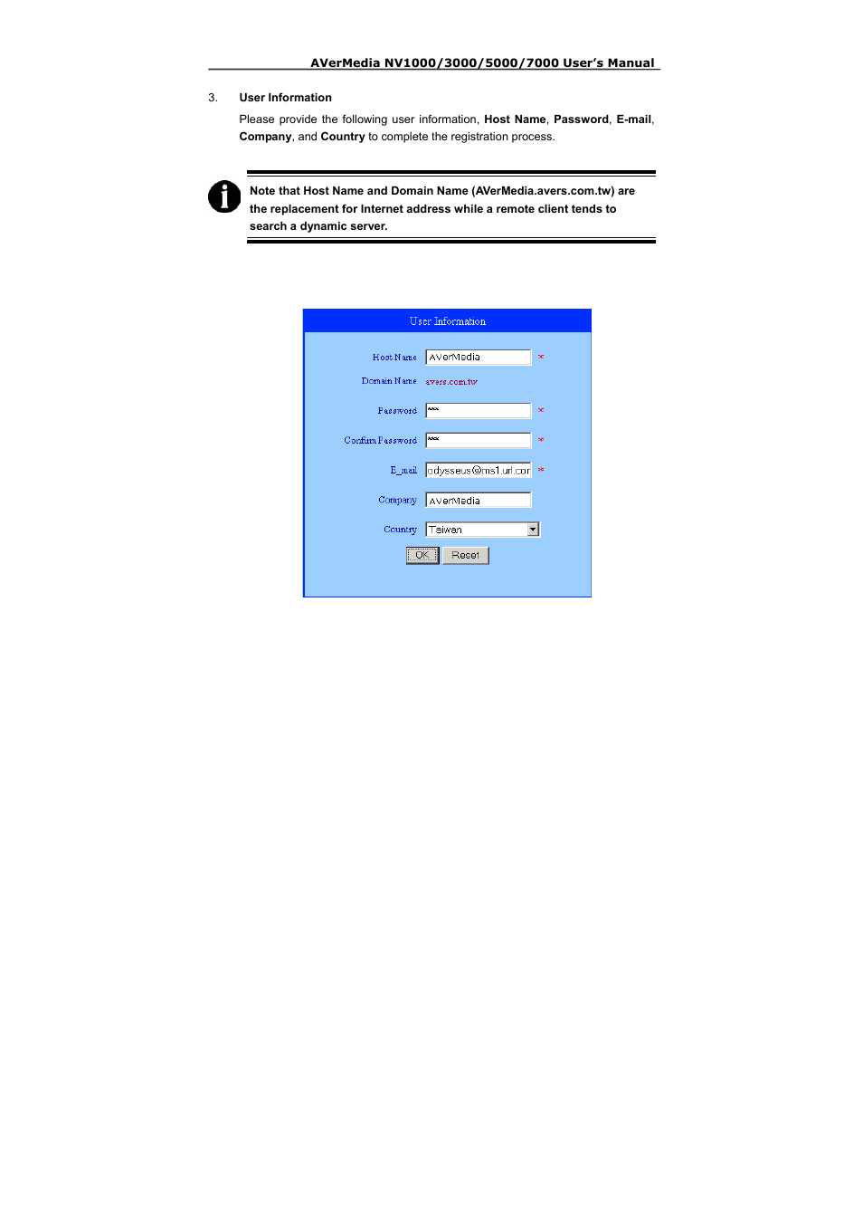 AVerMedia Technologies NV 5000 User Manual | Page 166 / 169