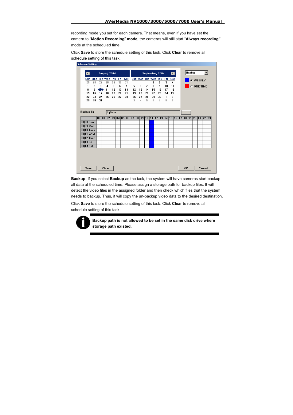 AVerMedia Technologies NV 5000 User Manual | Page 86 / 169