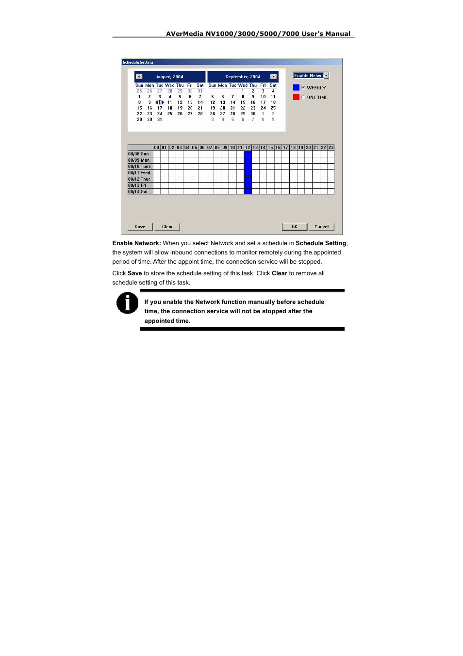 AVerMedia Technologies NV 5000 User Manual | Page 88 / 169