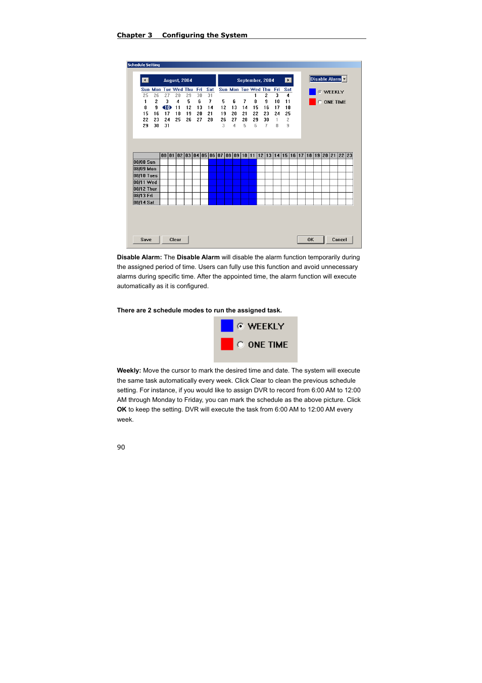 AVerMedia Technologies NV 5000 User Manual | Page 89 / 169