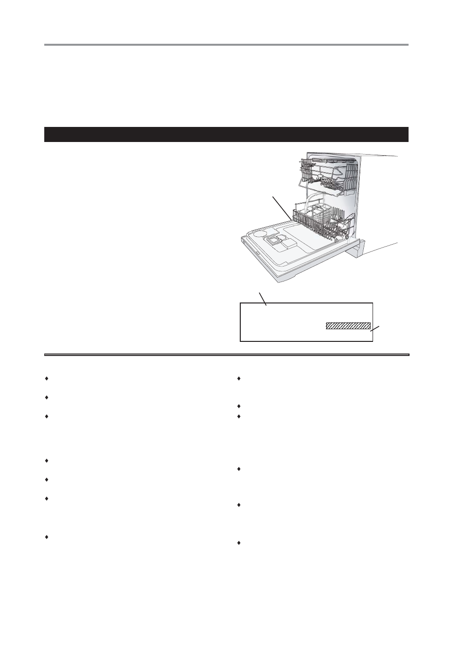 ASKO D3331 User Manual | Page 12 / 16