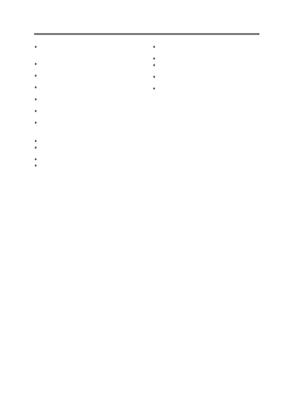 Dishwasher does not fill properly, Dishwasher will not start | ASKO D3331 User Manual | Page 13 / 16