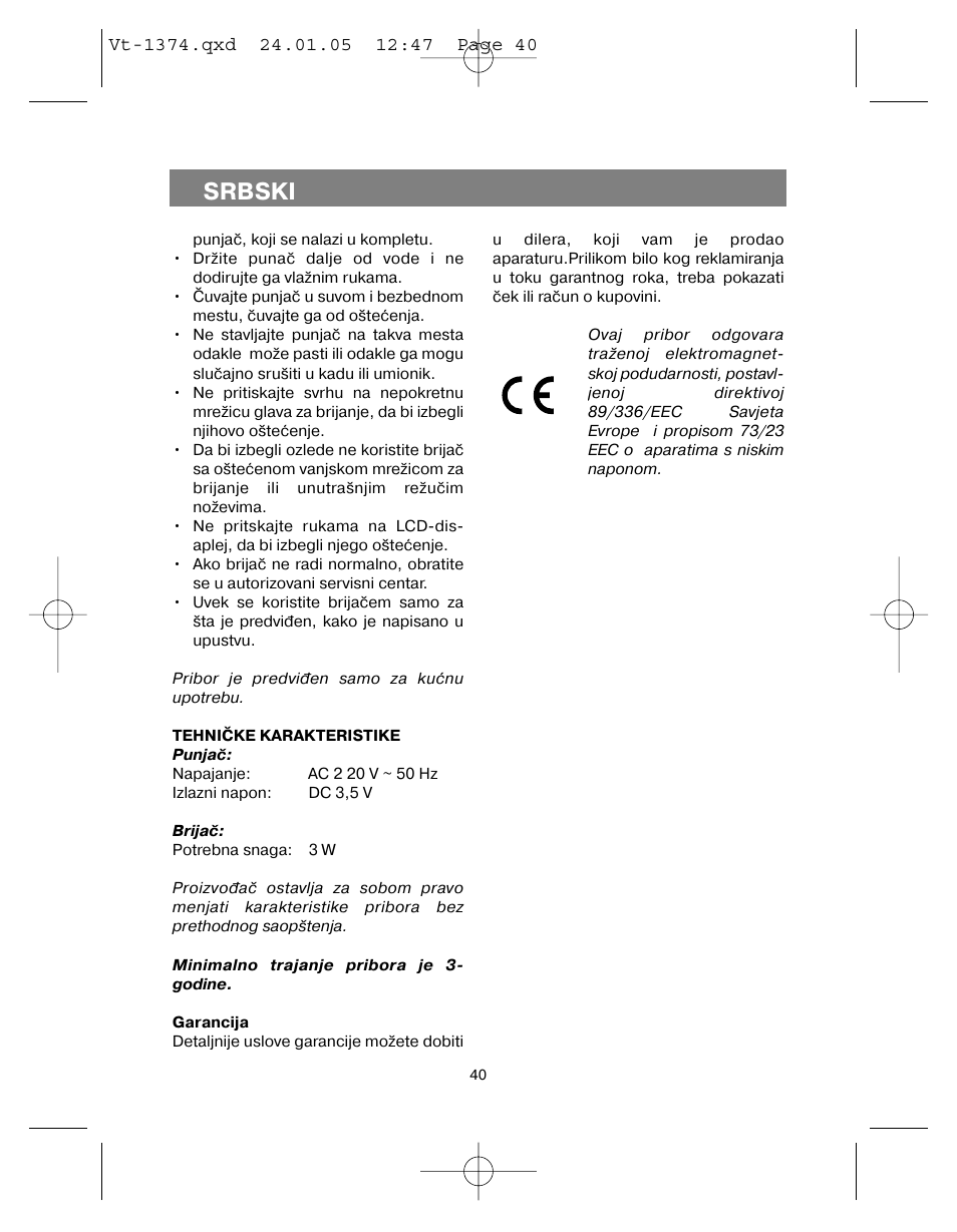 Srbski | Vitek VT-1374 User Manual | Page 40 / 60