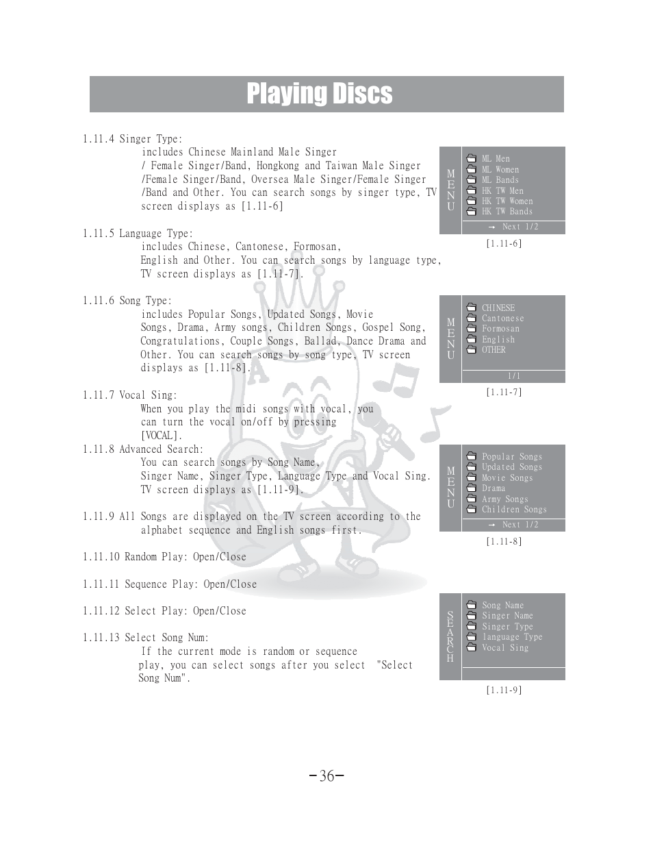 Playing discs | Acesonic 400 Disc DVD CD G Karaoke Changer DGX-400 User Manual | Page 37 / 51
