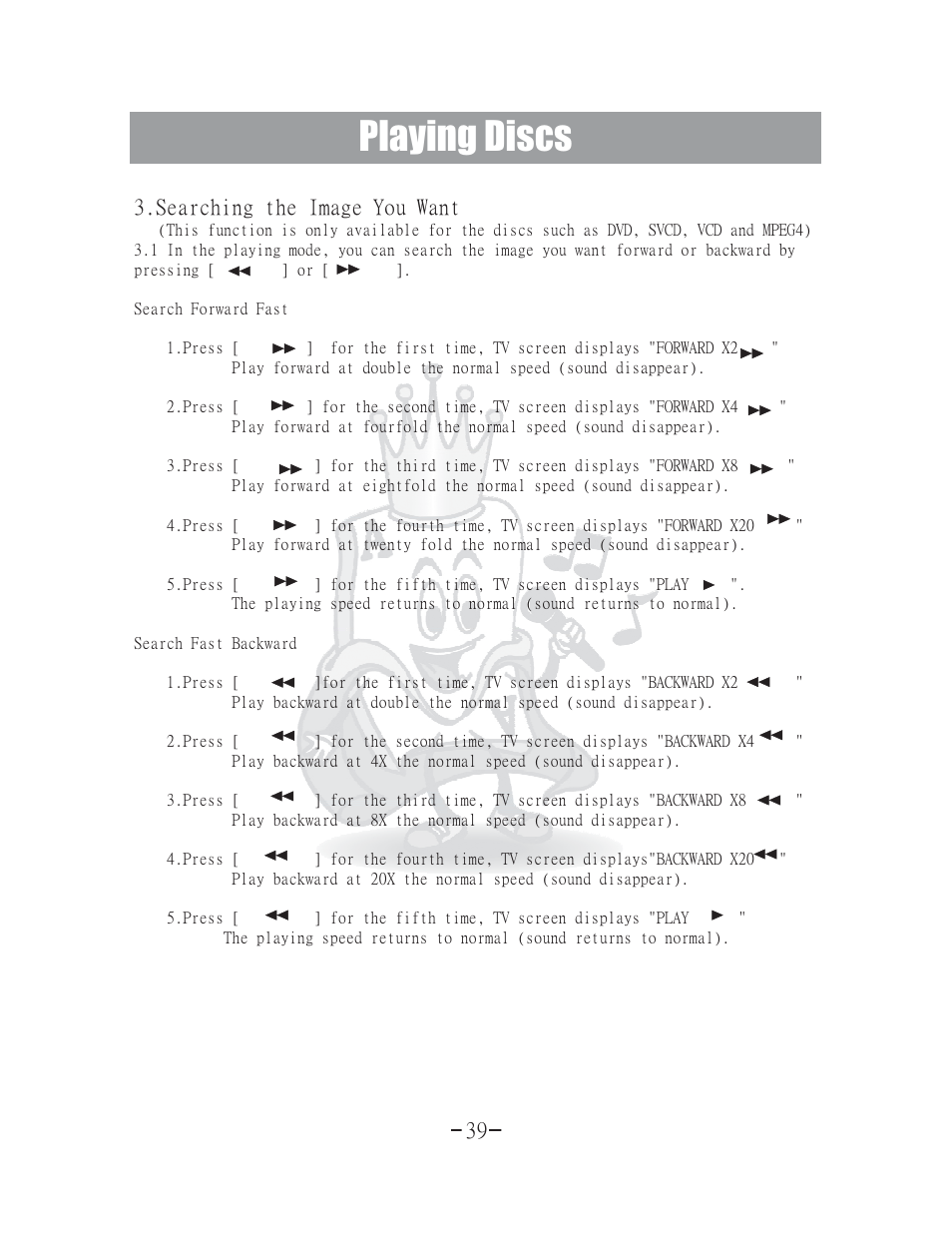 Playing discs, Searching the image you want | Acesonic 400 Disc DVD CD G Karaoke Changer DGX-400 User Manual | Page 40 / 51