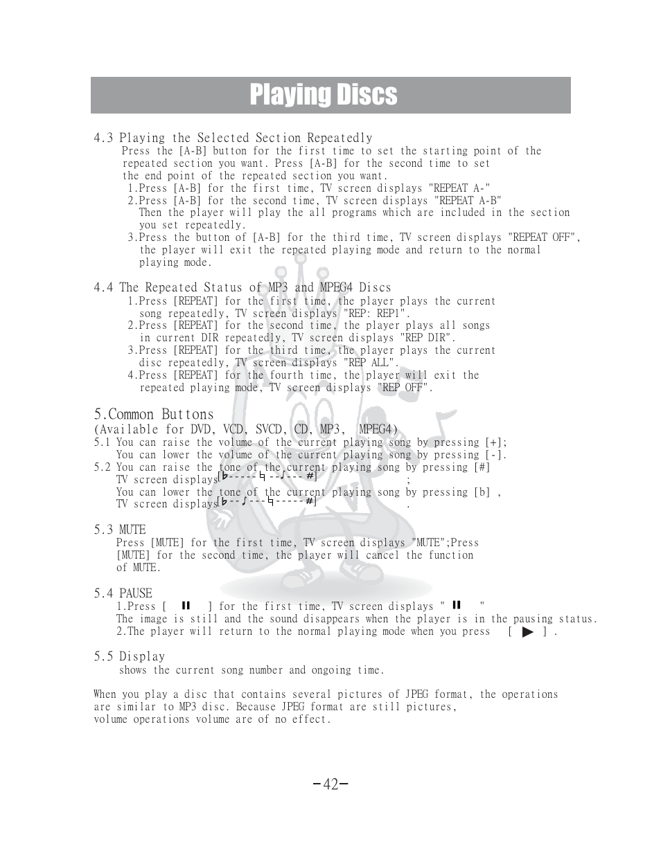 Playing discs, Common button s | Acesonic 400 Disc DVD CD G Karaoke Changer DGX-400 User Manual | Page 43 / 51