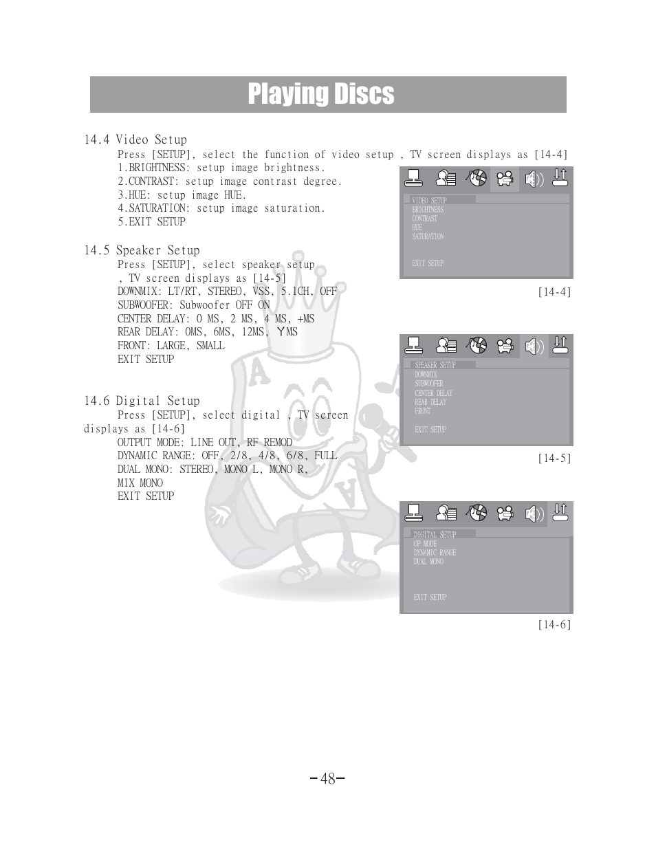 Playing discs | Acesonic 400 Disc DVD CD G Karaoke Changer DGX-400 User Manual | Page 49 / 51