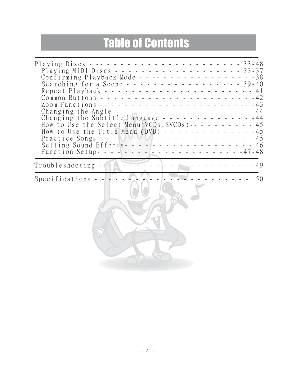 Acesonic 400 Disc DVD CD G Karaoke Changer DGX-400 User Manual | Page 5 / 51