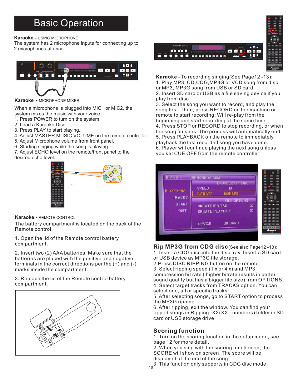 Basic operation | Acesonic DGX-212 User Manual | Page 11 / 23