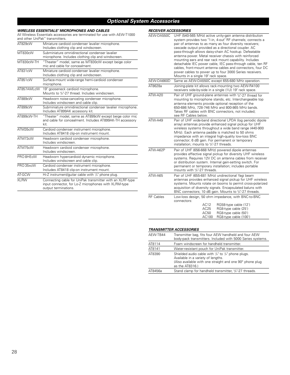 Optional system accessories | Audio-Technica ARTIST ELITE 4000 User Manual | Page 27 / 31