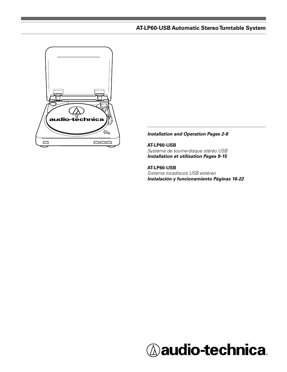 Audio-Technica AT-LP60-USB User Manual | 24 pages