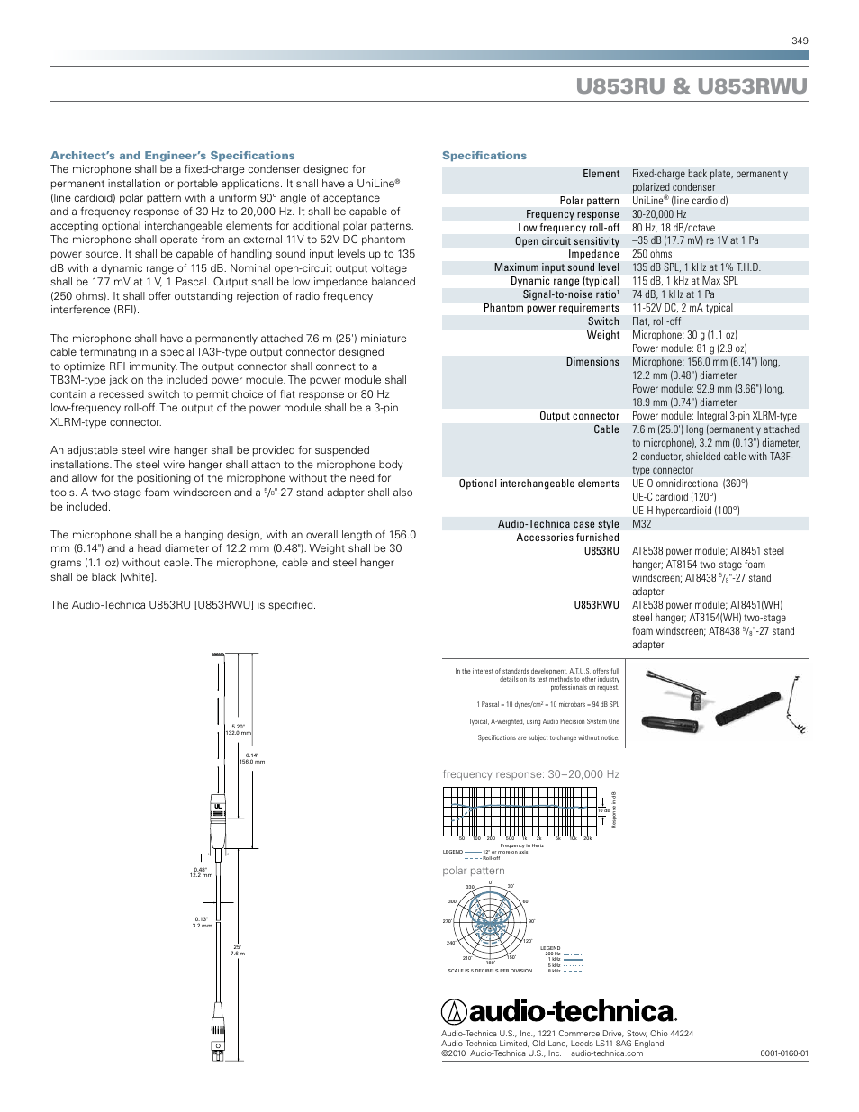 Audio-Technica UNILINE U853RU User Manual | Page 2 / 2