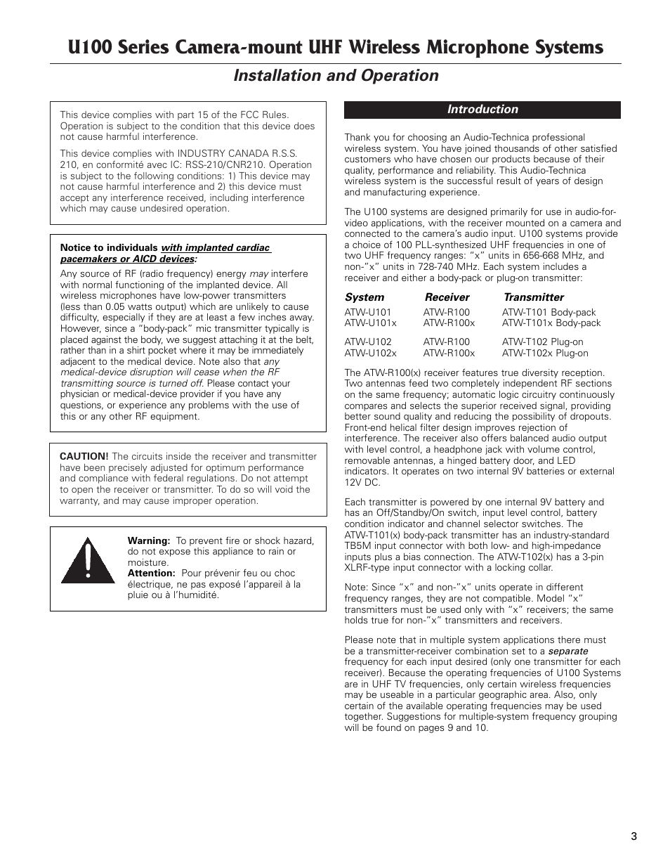 Installation and operation | Audio-Technica ATW-U102 User Manual | Page 3 / 12