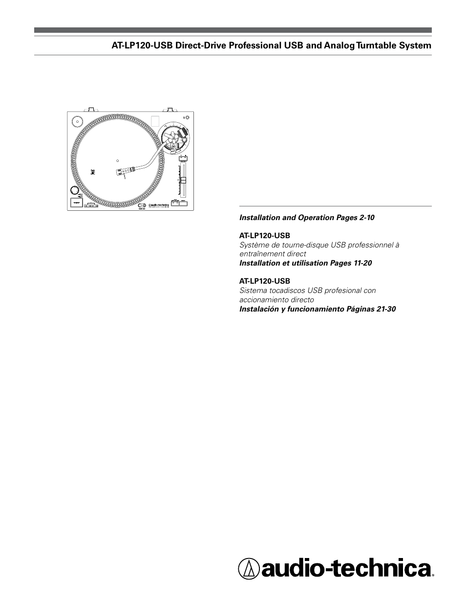 Audio-Technica AT-LP120-USB User Manual | 32 pages