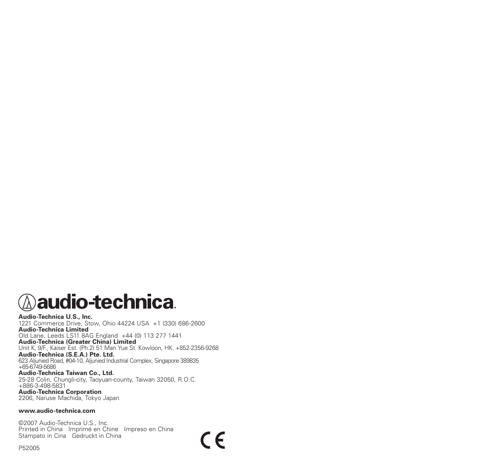 Audio-Technica ATH-ANC3 User Manual | Page 21 / 21