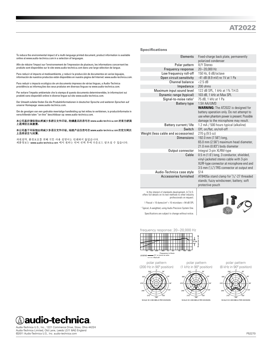 At 2022 | Audio-Technica X/Y AT2022 User Manual | Page 2 / 2