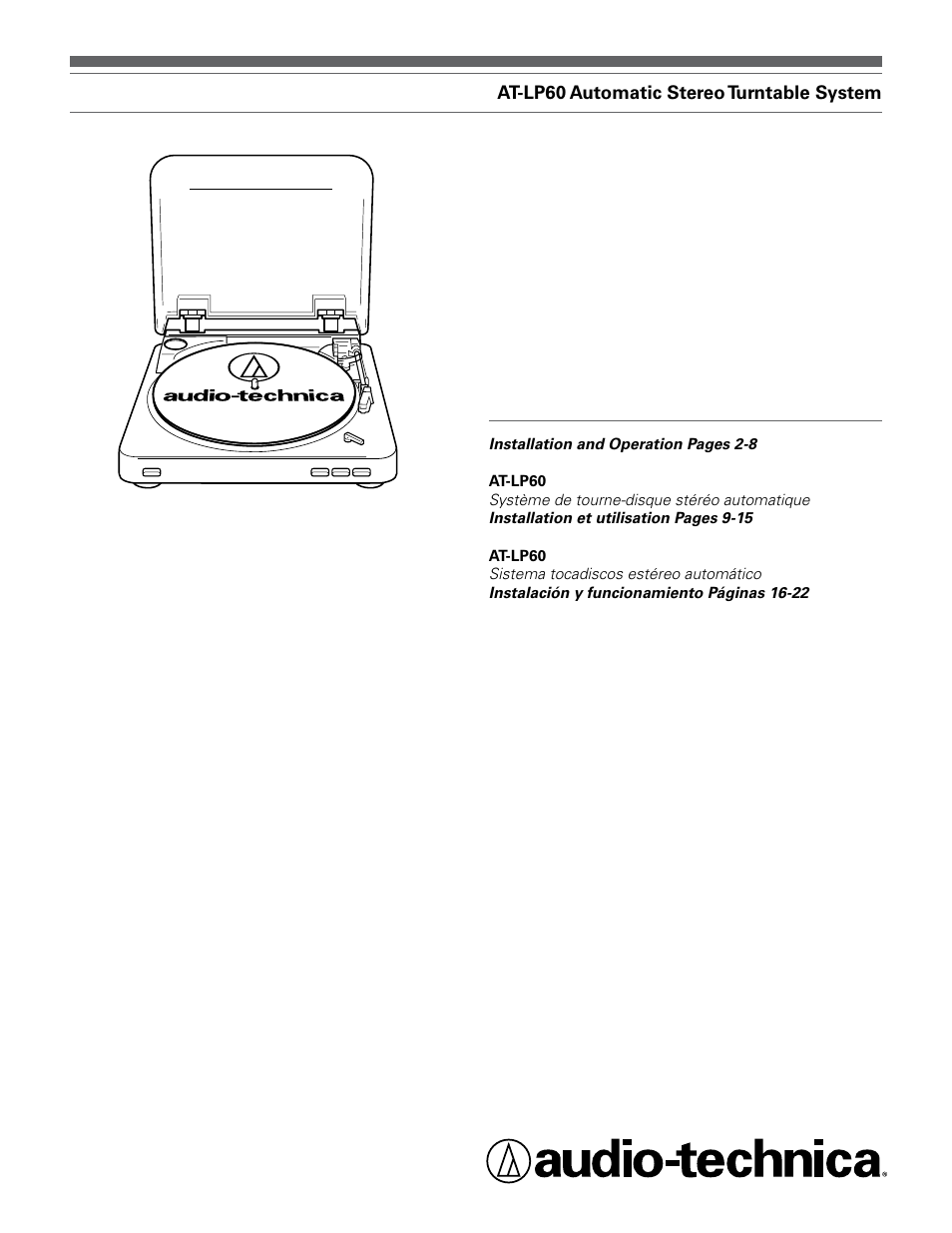 Audio-Technica AT-LP60 User Manual | 24 pages