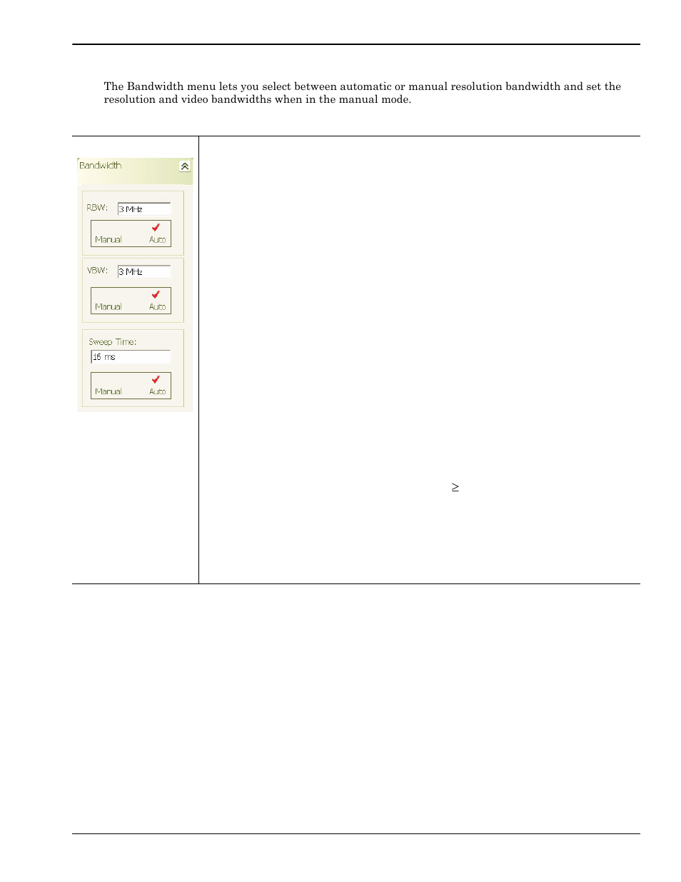 Bandwidth menu -11, Bandwidth menu | Anritsu Series MS278XB User Manual | Page 109 / 276