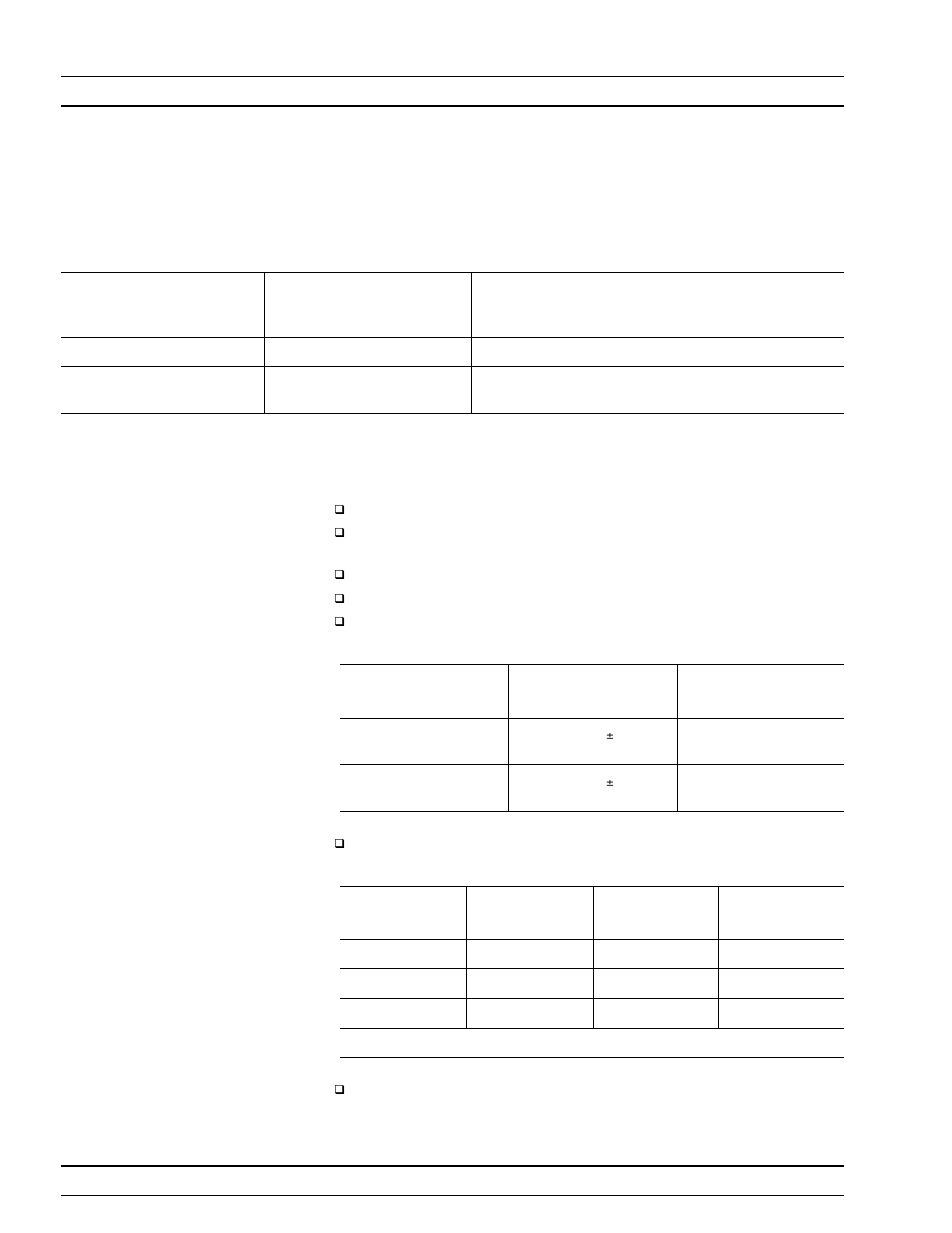 Ms7840a options 1-12, Optional accessories 1-12, Software structure 1-11 | Software structure -11, Ms7840a options general information | Anritsu ME7840A User Manual | Page 23 / 126