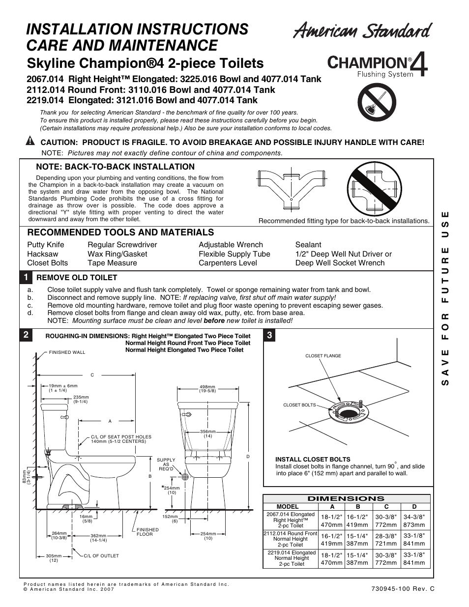 American Standard 3121.016 Bowl User Manual | 5 pages