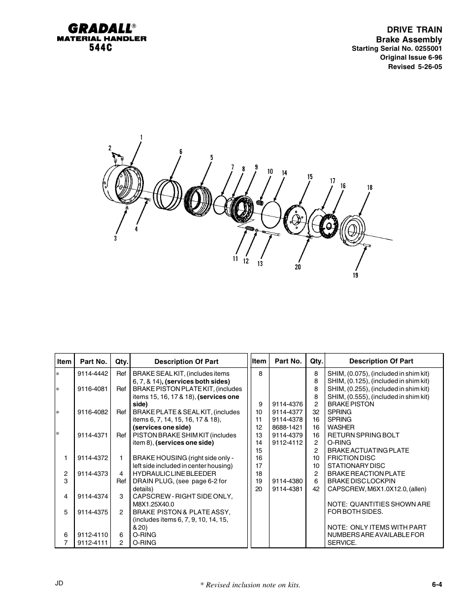 Drive train brake assembly | Gradall 544C-10 User Manual | Page 71 / 171