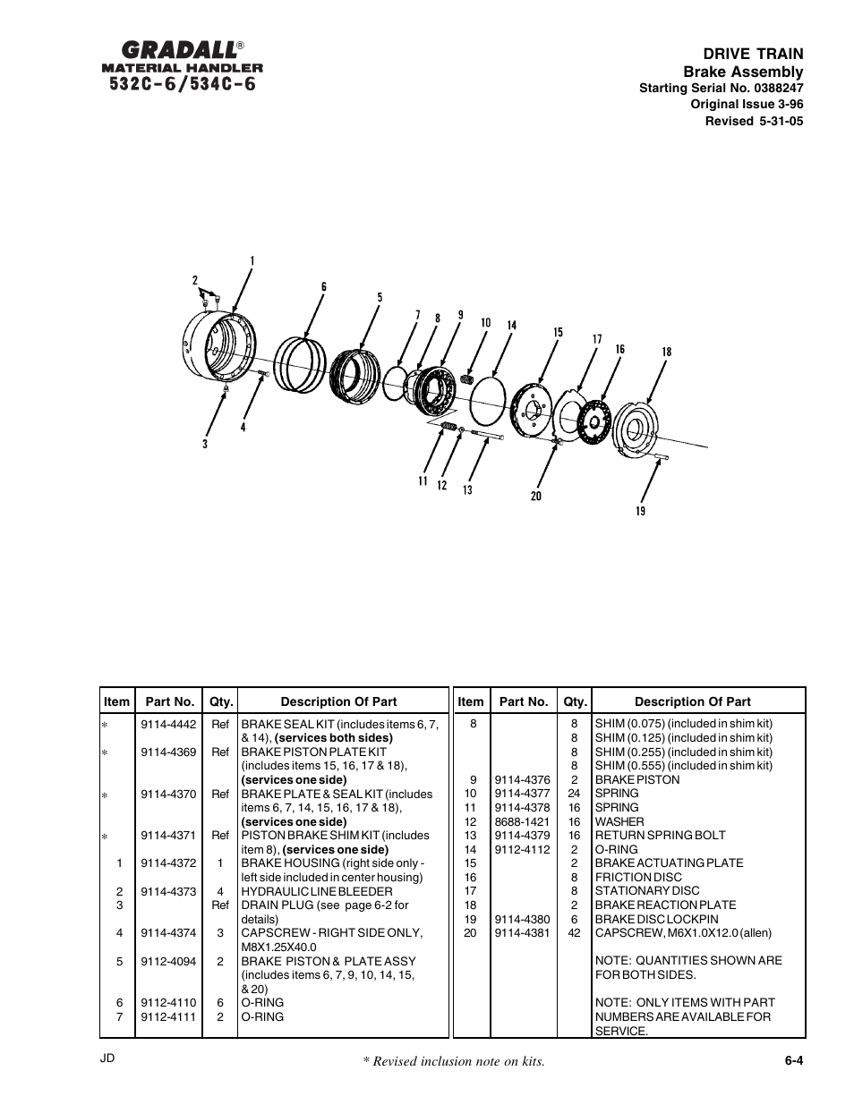 Drive train brake assembly | Gradall 534C-6 Parts Manual User Manual | Page 113 / 380