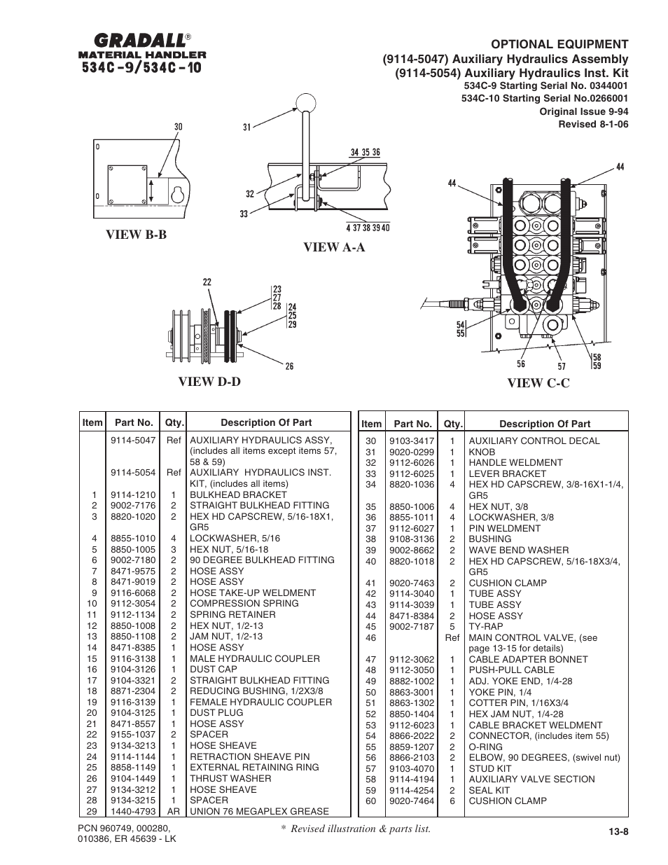 View d-d view a-a view c-c view b-b | Gradall 534C-10 Parts Manual User Manual | Page 219 / 255