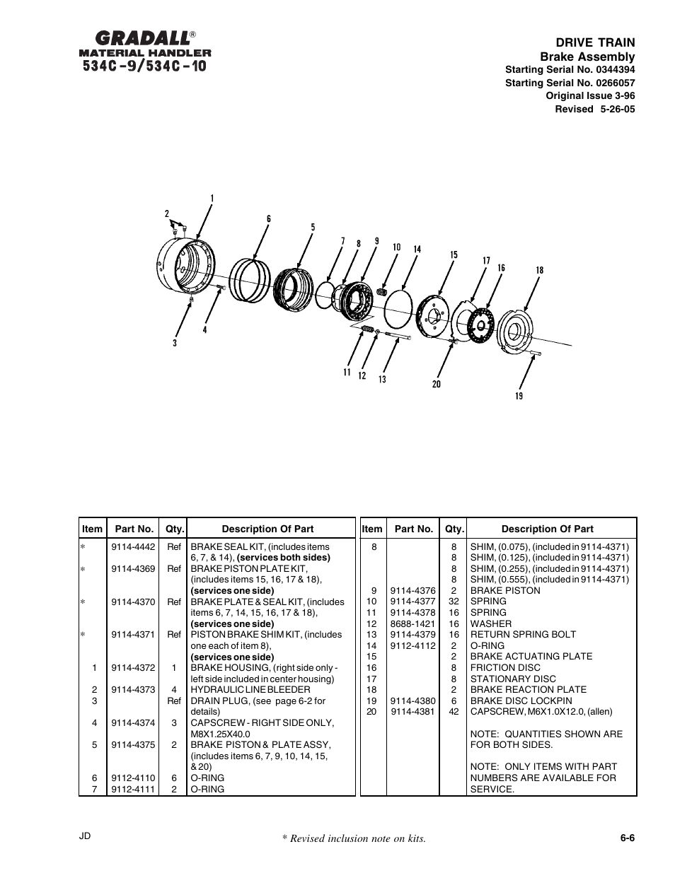 Drive train brake assembly | Gradall 534C-10 Parts Manual User Manual | Page 99 / 255
